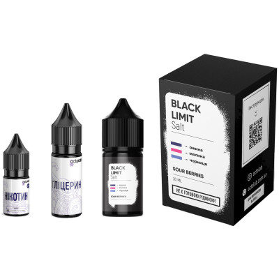 Набор заправки для самозамеса солевой Black Limit Sour Berries 30 мл 50 мг Ежевика, голубика, малина (11624-hbr)