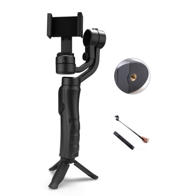 Трехосевой электронный стабилизатор стедикам ручной 3-Axis H4 Handhed Gimbal для телефона (3-Axis H4) Трехосевой электронный стабилизатор стедикам ручной 3-Axis H4 Handhed Gimbal для телефона (3-Axis H4)