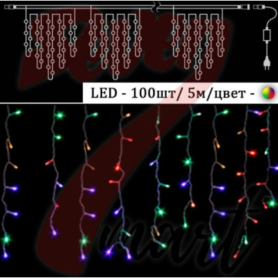 Гирлянда уличная FMA Бахрома 5 м 120 Led Мультицвет (1310370945) Гирлянда уличная FMA Бахрома 5 м 120 Led Мультицвет (1310370945)