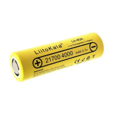 Акумулятор LiitoKala 21700 Lii-40A 3.7 V 4000mAh Жовтий (1368088896)
