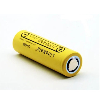 Аккумулятор LiitoKala 21700 Lii-40A 3.7V 4000mAh Желтый (1368088896) Аккумулятор LiitoKala 21700 Lii-40A 3.7V 4000mAh Желтый (1368088896)