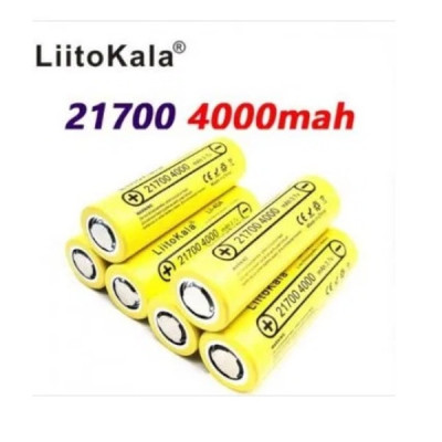Аккумулятор LiitoKala 21700 Lii-40A 3.7V 4000mAh Желтый (1368088896) Аккумулятор LiitoKala 21700 Lii-40A 3.7V 4000mAh Желтый (1368088896)