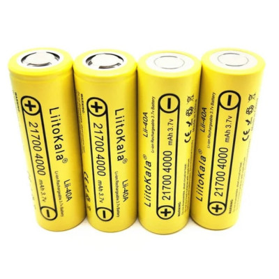Аккумулятор LiitoKala 21700 Lii-40A 3.7V 4000mAh Желтый (1368088896) Аккумулятор LiitoKala 21700 Lii-40A 3.7V 4000mAh Желтый (1368088896)