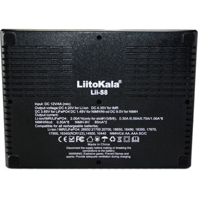 Заряднoe устройство LiitoKala Lii-S8 10 каналов Черный (1480503617)