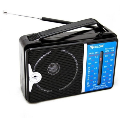Радиоприемник от сети или батареек радио Golon RX-A06AC FM/AM