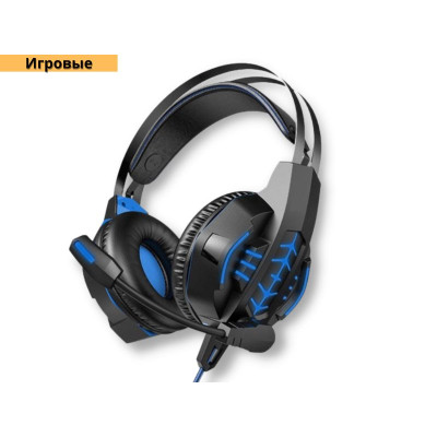 Игровые наушники с микрофоном и регулировкой высоты и LED RGB подсветкой No Brand W102 Cool Черные (23715-01_506) Игровые наушники с микрофоном и регулировкой высоты и LED RGB подсветкой No Brand W102 Cool Черные (23715-01_506)