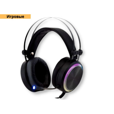 Игровые наушники с микрофоном и регулировкой высоты и LED RGB подсветкой No Brand K5 2 м Черные (23719-01_689) Игровые наушники с микрофоном и регулировкой высоты и LED RGB подсветкой No Brand K5 2 м Черные (23719-01_689)