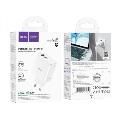 Сетевое зарядное устройство Hoco C113A Awesome PD / 65W PPS QC3.0 White