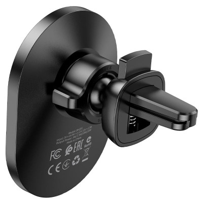 Держатель для смартфона Borofone BH201 Magnetic Wireless 5W / 7.5W / 10W / 15W Black Держатель для смартфона Borofone BH201 Magnetic Wireless 5W / 7.5W / 10W / 15W Black