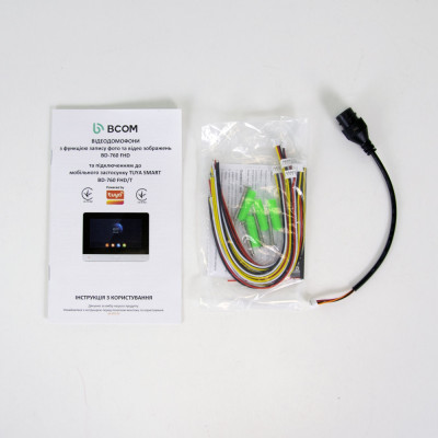 Wi-Fi відеодомофон BCOM BD-760FHD/T 7 Wi-Fi відеодомофон BCOM BD-760FHD/T 7