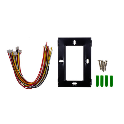 Комплект домофона с вызовной панелью Seven Systems DP-7542 Kit 4 Комплект домофона с вызовной панелью Seven Systems DP-7542 Kit 4