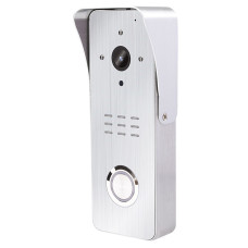 Вызывная панель домофона Seven Systems CP-7507 FHD Silver