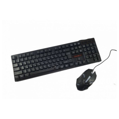 Игровая клавиатура и мышь RGBMix KR-6300TZ RGB Игровая клавиатура и мышь RGBMix KR-6300TZ RGB