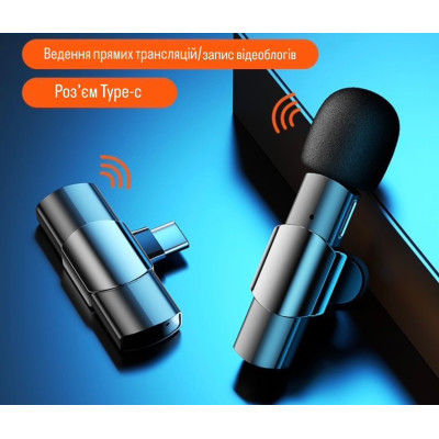 Беспроводной петличный микрофон Niye GM Type-C Беспроводной петличный микрофон Niye GM Type-C