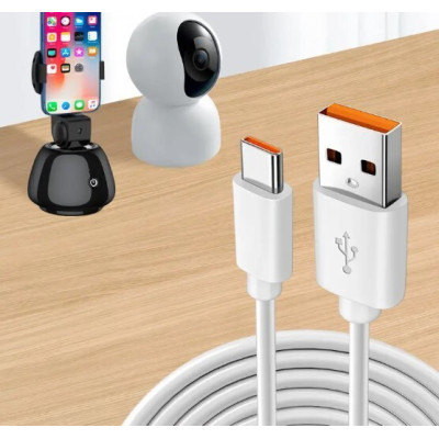Кабель USB - Type-C 2А для зарядки и питания 5 м Белый (USB Type-C 5m) Digital Кабель USB - Type-C 2А для зарядки и питания 5 м Белый (USB Type-C 5m) Digital