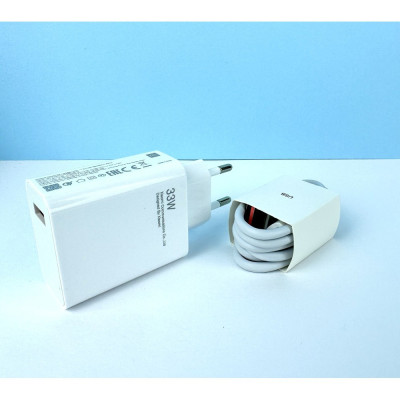 Зарядний комплект Xiaomi Redmi 33W MAX Fast Charger Adapter Type C MDY-11-EZ Note 9 Pro/Note 10/Redmi 10/Note 11/Poco X3/Poco M4 White Зарядний комплект Xiaomi Redmi 33W MAX Fast Charger Adapter Type C MDY-11-EZ Note 9 Pro/Note 10/Redmi 10/Note 11/Poco X3/Poco M4 White