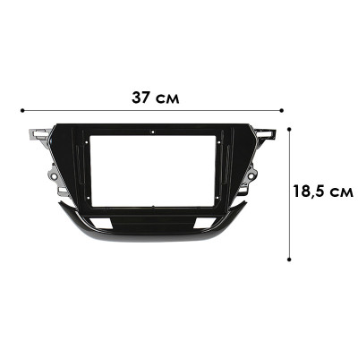 Переходная рамка 9 No Brand для авто Opel Corsa F 2019-2023 (4553) Переходная рамка 9 No Brand для авто Opel Corsa F 2019-2023 (4553)