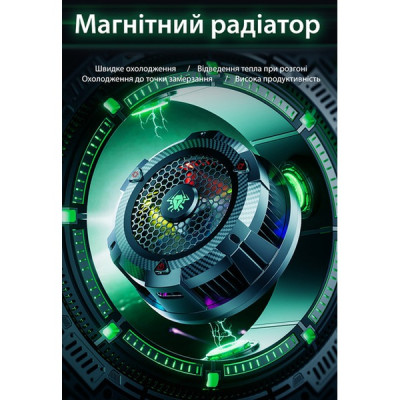 Магнітно-затискний 2в1 напівпровідниковий радіатор-вентилятор для смартфона активне охолодження Plextone EX1 PRO Магнітно-затискний 2в1 напівпровідниковий радіатор-вентилятор для смартфона активне охолодження Plextone EX1 PRO