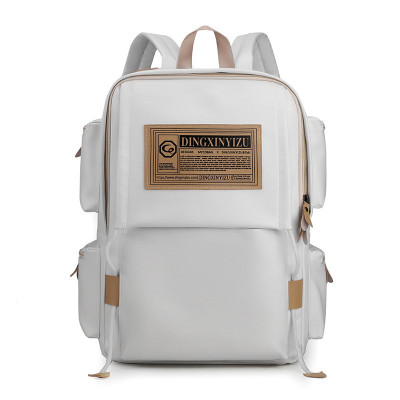 Рюкзак кожаный Dezger Londoner 27 л White
