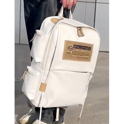 Рюкзак кожаный Dezger Londoner 27 л White Рюкзак кожаный Dezger Londoner 27 л White