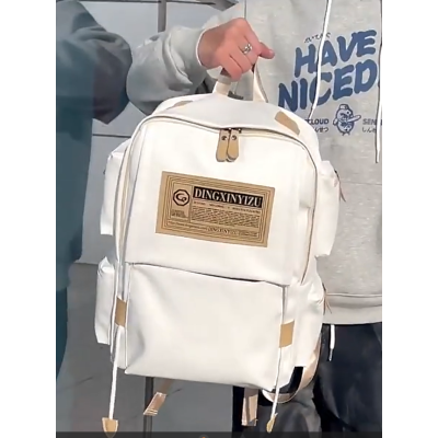Рюкзак кожаный Dezger Londoner 27 л White Рюкзак кожаный Dezger Londoner 27 л White
