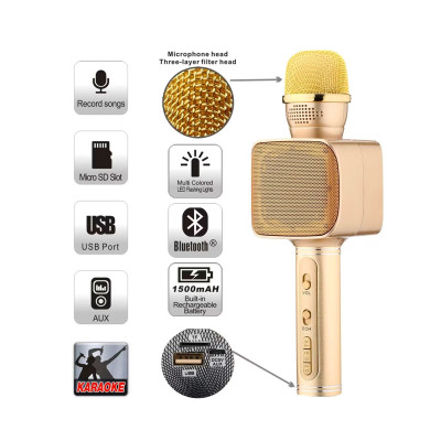 Караоке микрофон Magic Karaoke YS-68 Золотой Караоке микрофон Magic Karaoke YS-68 Золотой