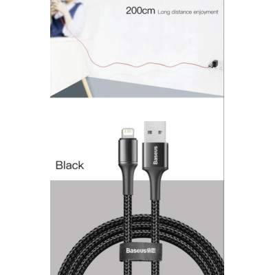 Зарядка USB кабель Bаseus для синхронізації і зарядки iPhone Apple Lightning led підсвічуванням 2 м Чорний Зарядка USB кабель Bаseus для синхронізації і зарядки iPhone Apple Lightning led підсвічуванням 2 м Чорний