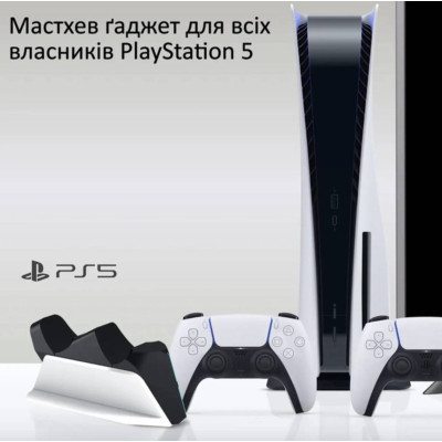 Зарядка для джойстика PS5 BebonCool для PlayStation 5 PS5 DualSense на 2 геймпада с LED подсветкой P5 Белый Зарядка для джойстика PS5 BebonCool для PlayStation 5 PS5 DualSense на 2 геймпада с LED подсветкой P5 Белый