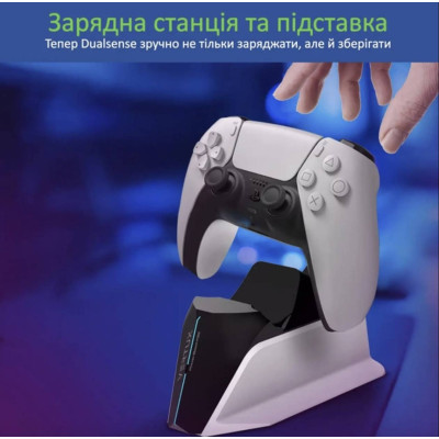 Зарядка для джойстика PS5 BebonCool для PlayStation 5 PS5 DualSense на 2 геймпада с LED подсветкой P5 Белый Зарядка для джойстика PS5 BebonCool для PlayStation 5 PS5 DualSense на 2 геймпада с LED подсветкой P5 Белый