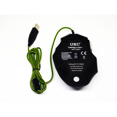 Мышь игровая проводная UKC X-7 с подсветкой и ковриком USB Black (4_00241) Мышь игровая проводная UKC X-7 с подсветкой и ковриком USB Black (4_00241)