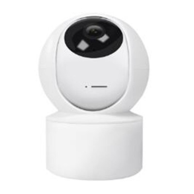 IP-камера CareCam 23ST беспроводная поворотная WiFi microSD 2 Мп White