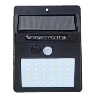 Вуличний світильник на сонячній батареї RIAS 609-30 30 SMD з датчиком руху Black (3_03273) Вуличний світильник на сонячній батареї RIAS 609-30 30 SMD з датчиком руху Black (3_03273)
