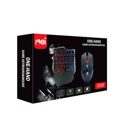Комплект проводной игровая клавиатура для одной руки и мышь RIAS 198I G506 с подсветкой Black Комплект проводной игровая клавиатура для одной руки и мышь RIAS 198I G506 с подсветкой Black