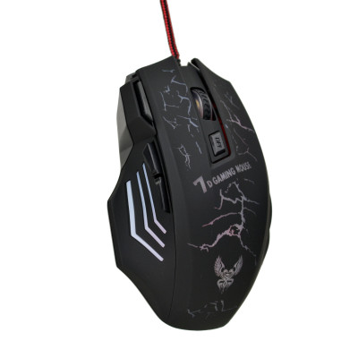 Комп'ютерна миша RIAS X7 RGB Black