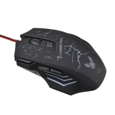 Комп'ютерна миша RIAS X7 RGB Black