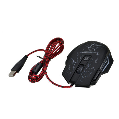 Комп'ютерна миша RIAS X7 RGB Black