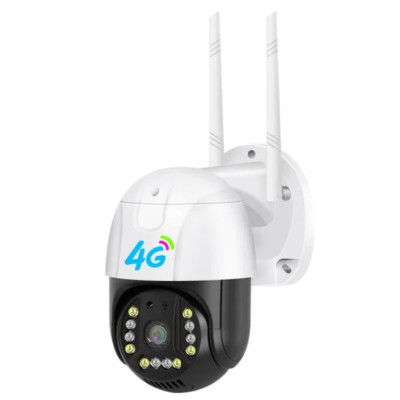 IP камера відеоспостереження P20 v380 APP Wi-Fi 3MP 4G вулична з віддаленим доступом White