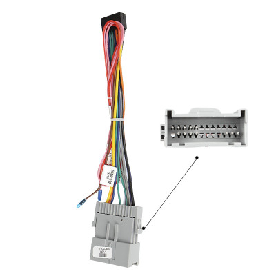 Адаптер штатного усилителя Feeldo Hummer H3 2005-2010 (7790) Адаптер штатного усилителя Feeldo Hummer H3 2005-2010 (7790)