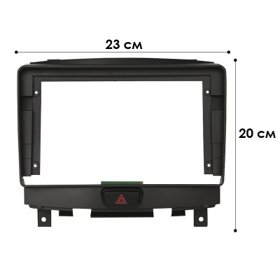 Перехідний штатний комплект з проводкою 9 No Brand Infiniti QX50 2006-2015 canbus (1234-296) Перехідний штатний комплект з проводкою 9 No Brand Infiniti QX50 2006-2015 canbus (1234-296)