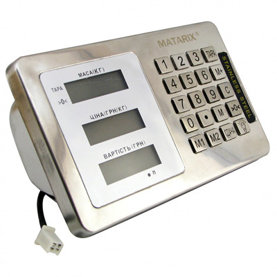 Ваги товарні підлогові Matarix MX-421 150кг 40*30 см (1756374614) Ваги товарні підлогові Matarix MX-421 150кг 40*30 см (1756374614)