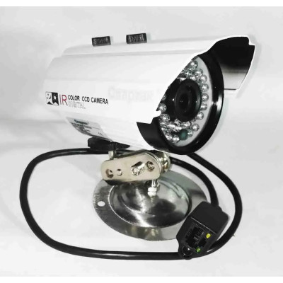 Камера наблюдения уличная UKC CAD 635 IP 1.3 mp (1756375426) Камера наблюдения уличная UKC CAD 635 IP 1.3 mp (1756375426)