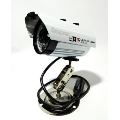 Камера наблюдения уличная UKC CAD 635 IP 1.3 mp (1756375426) Камера наблюдения уличная UKC CAD 635 IP 1.3 mp (1756375426)