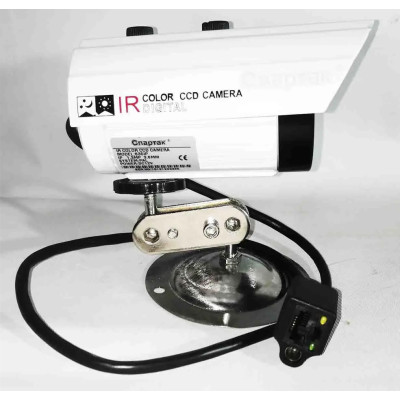 Камера наблюдения уличная UKC CAD 635 IP 1.3 mp (1756375426) Камера наблюдения уличная UKC CAD 635 IP 1.3 mp (1756375426)