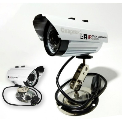 Камера наблюдения уличная UKC CAD 635 IP 1.3 mp (1756375426) Камера наблюдения уличная UKC CAD 635 IP 1.3 mp (1756375426)