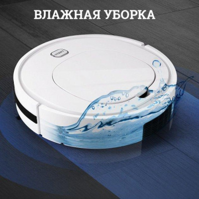 Робот-пылесос Alanc ES32 пылесос для сухой и влажной уборки с аккумулятором 1500 Вт (1756375449) Робот-пылесос Alanc ES32 пылесос для сухой и влажной уборки с аккумулятором 1500 Вт (1756375449)