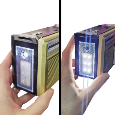 Радиоприемник на аккумуляторе Golon RX-382 FM/AM/SW с фонарем LED GOLD (1756375730)