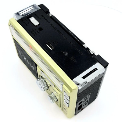 Портативный радиоприемник Golon RX-381/2 USB/SD с LED фонарем Gold (1756375738) Портативный радиоприемник Golon RX-381/2 USB/SD с LED фонарем Gold (1756375738)