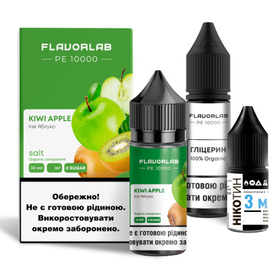 Набор для самозамеса солевой жидкости для вейпа Flavorlab PE 10000 30 мл 0-50 мг Kiwi Apple Яблоко киви (15374-hbr)
