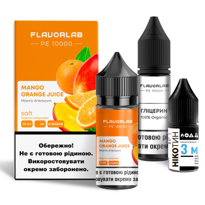 Набор для самозамеса солевой жидкости для вейпа Flavorlab PE 10000 30 мл 0-50 мг Mango Orange Juice (15384-hbr)