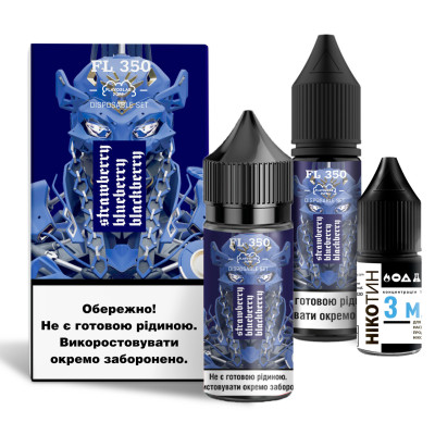 Набор для самозамеса солевой жидкости для вейпа Flavorlab FL350 30 мл 0-50 мг Strawberry Blueberry Blackberry (15393-hbr)